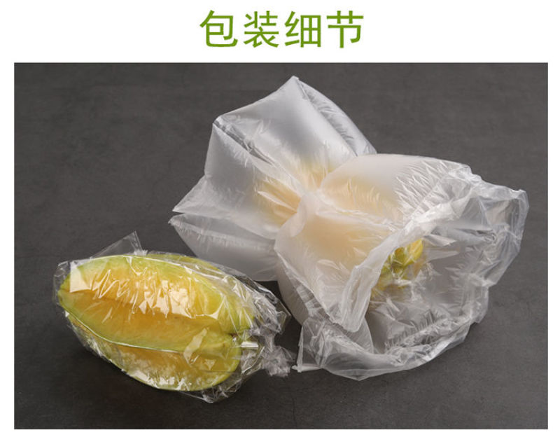 新鲜杨桃热带水果现摘现发男女老少皆宜长痘痘喜欢吃杨桃