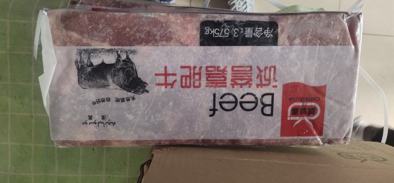 雪花肥牛，高品质肥牛，热销产品，厂家直销