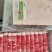 二号肥牛，好原料做的，不散不碎高品质，切片涮锅专用