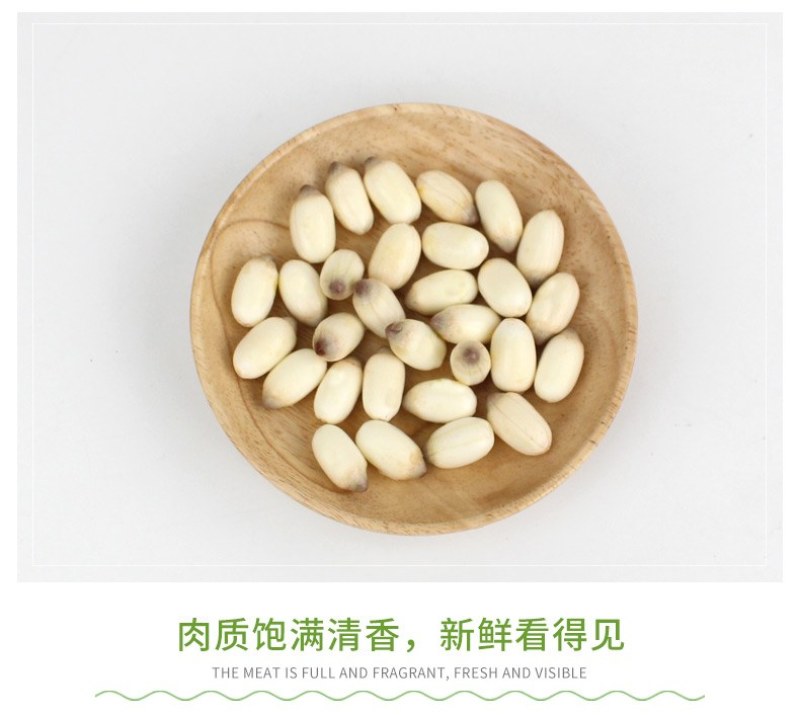 微山湖野生莲蓬中华传统笨莲蓬滋味好