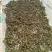 纯野生土茯苓，新鲜采挖！