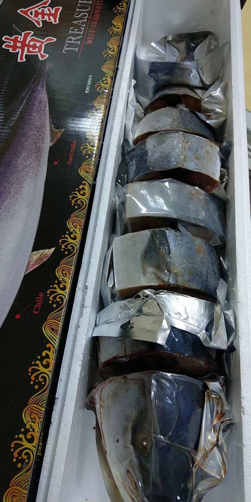 黄金鲅鱼大鲅鱼礼盒包装产地直发大量现货