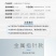 药店家用八指针式干湿温度计工业高精度壁挂式温湿草莓