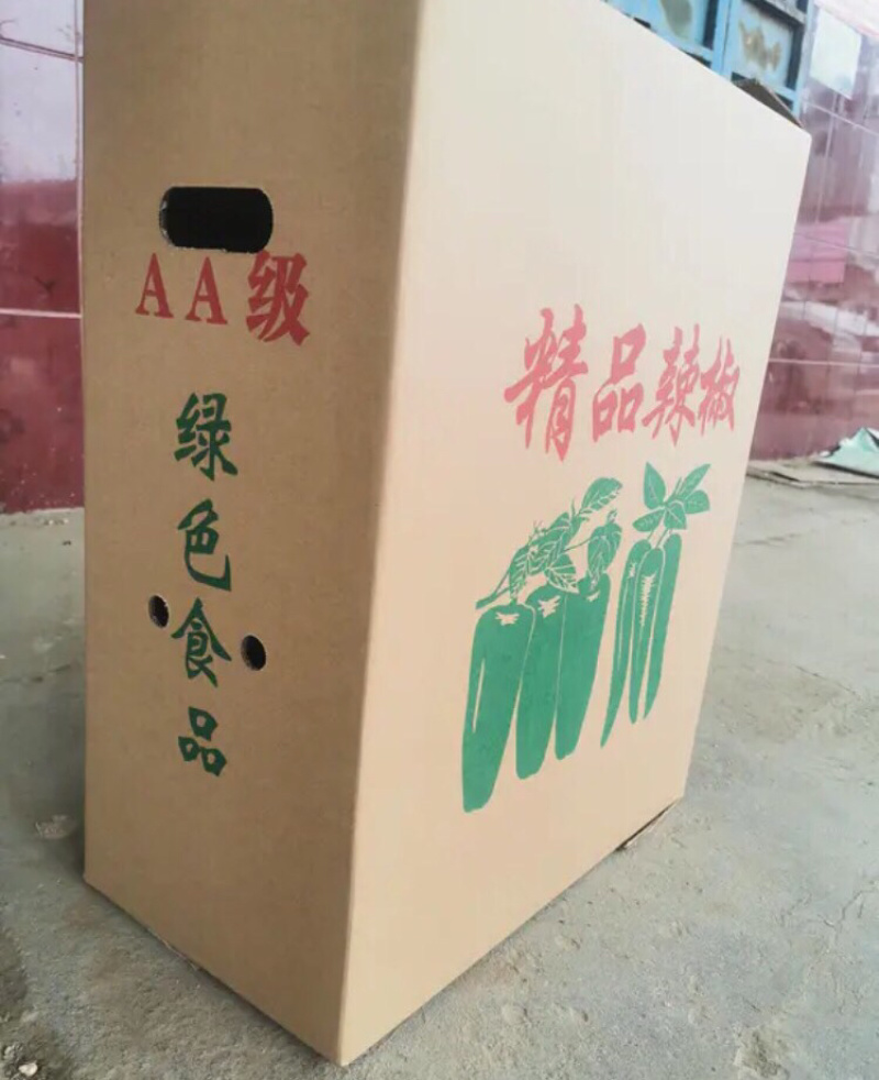 【鲜辣椒】301辣椒产地直供，一手货源，欢迎咨询采购