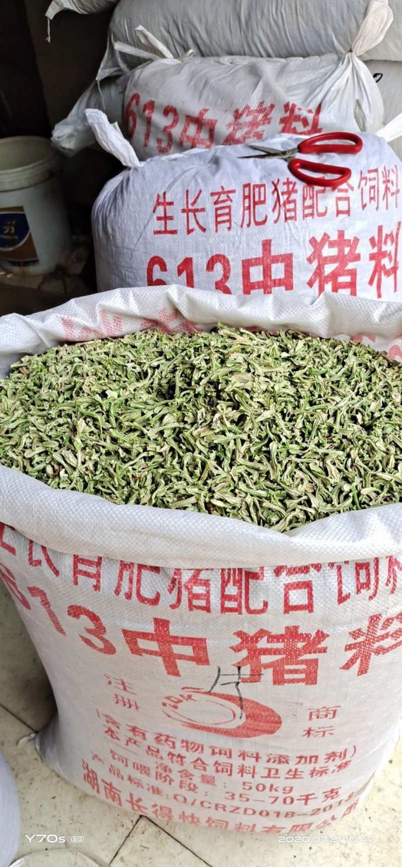 刀豆片刀豆丝农家纯手工电烤刀豆干一件60斤