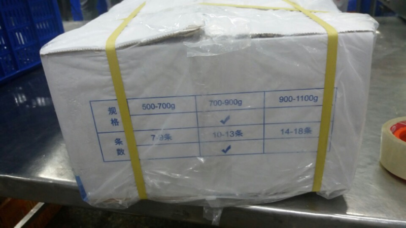 天彤开背巴沙鱼，中检（CCIC）溯源认证，市场安全流通