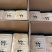 长裙竹荪干货500g特级野生菌类竹荪竹笙新鲜无硫足荪菌菇