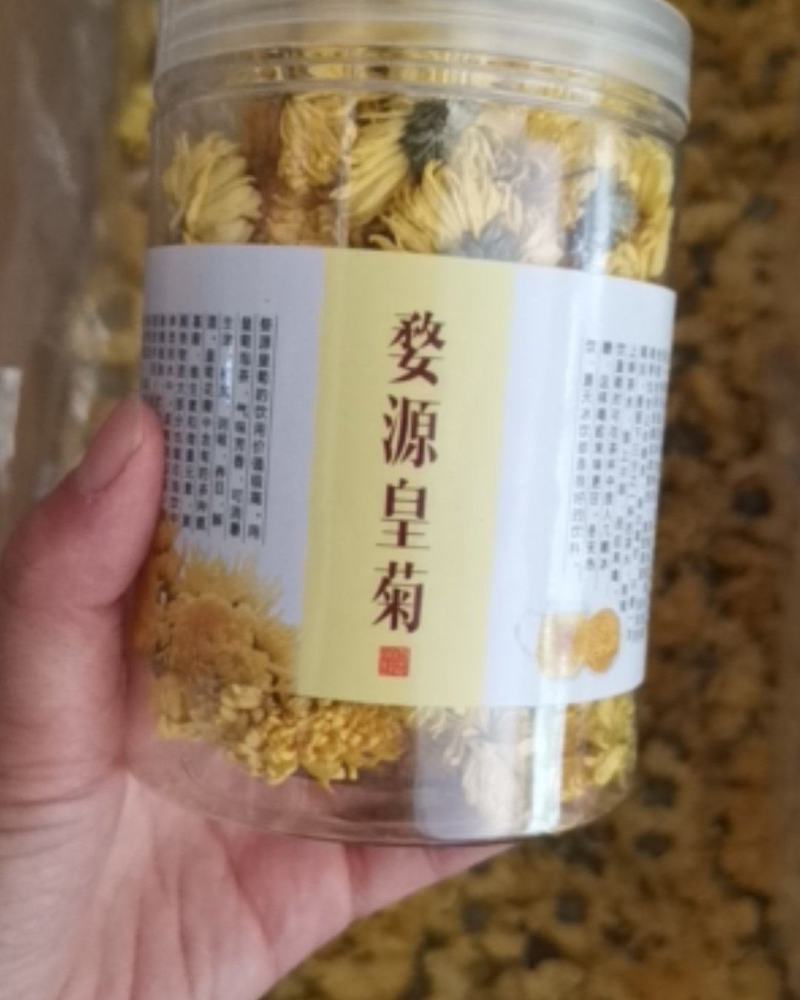 皇菊花茶大量批发零售