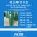 鸡鸭鹅养殖，果木圈植，荷兰网，围网，大量现货。