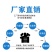 鸡鸭鹅养殖，果木圈植，荷兰网，围网，大量现货。