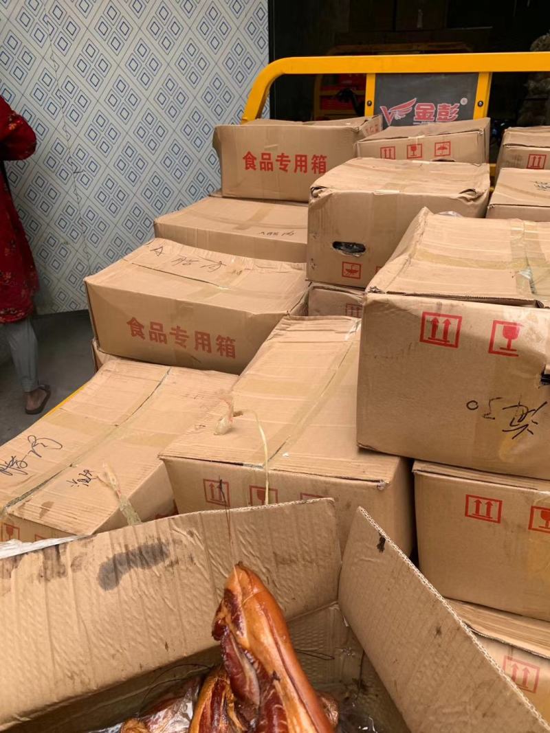 跑江湖地摊四川腊肉二刀腊肉烟熏腊肉批发