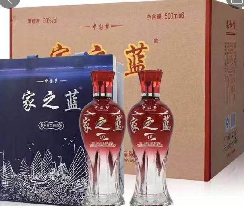 招代理商厂价直销白酒整箱6瓶/件浓香型52度