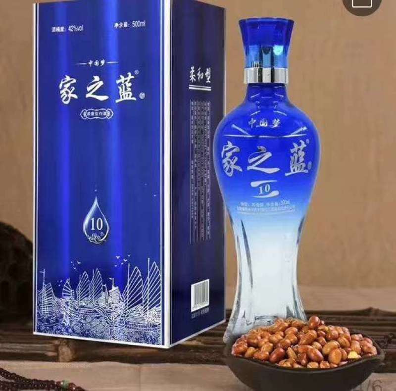 招代理商厂价直销白酒整箱6瓶/件浓香型52度