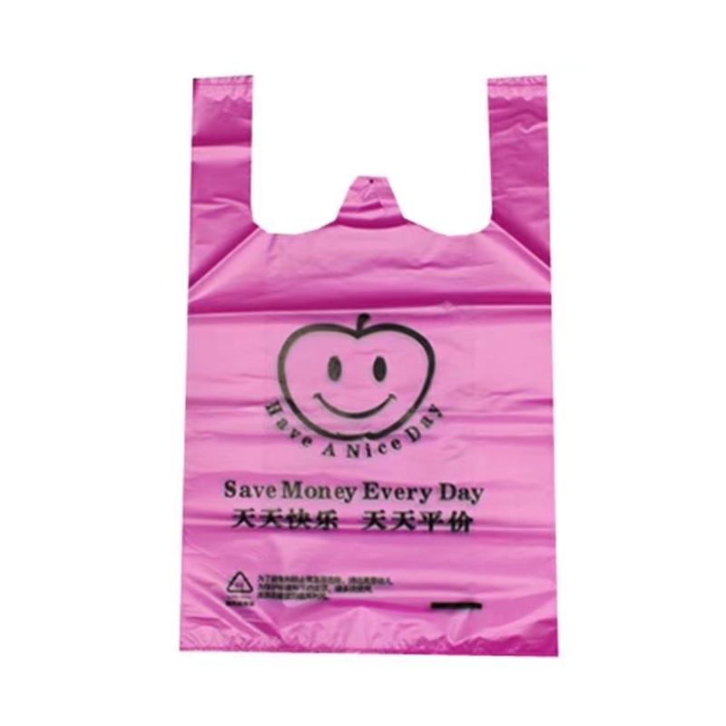 塑料包装袋蔬菜防雾袋印刷袋