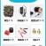 （包邮）锂电池12V伏大容量逆变器专用多功能动力超轻氙气