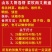 山东特产农家手工烙馍单饼卤肉卷饼皮卷饼鸡肉卷面饼10寸烙