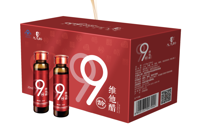 各种包装箱、盒、袋，智慧二维码系统。