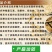枯草芽孢杆菌微生物菌剂抗重茬防治根腐病枯萎病青枯病等土