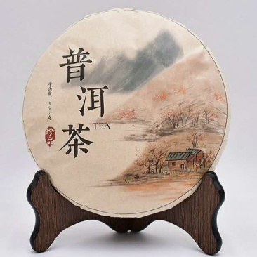 生态普洱茶，熟茶，茶饼