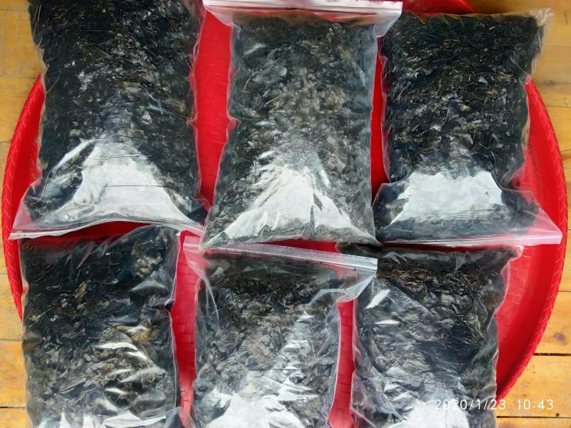 正宗贵州铜仁野生无硫苦丁茶叶干货味清甜挑捡枝杆产地直销