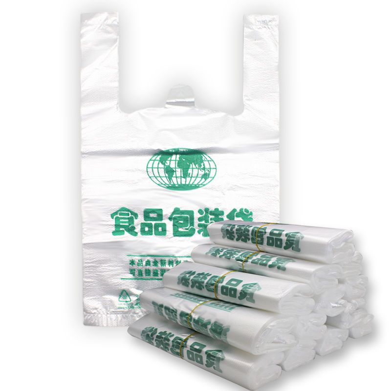 塑料包装袋蔬菜防雾袋纸箱内衬袋垃圾袋