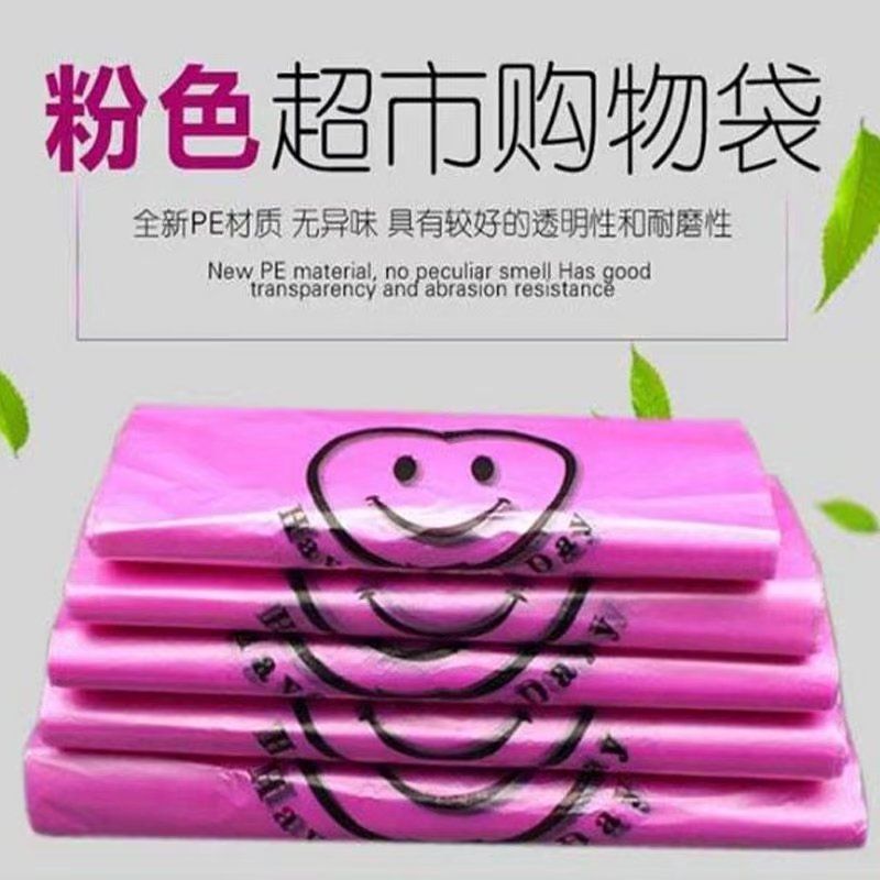 塑料包装袋蔬菜防雾袋纸箱内衬袋垃圾袋
