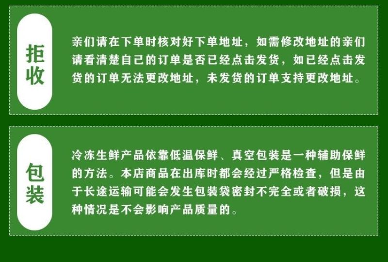 包油腰子羊腰味烧烤专用内核5斤起批发包邮