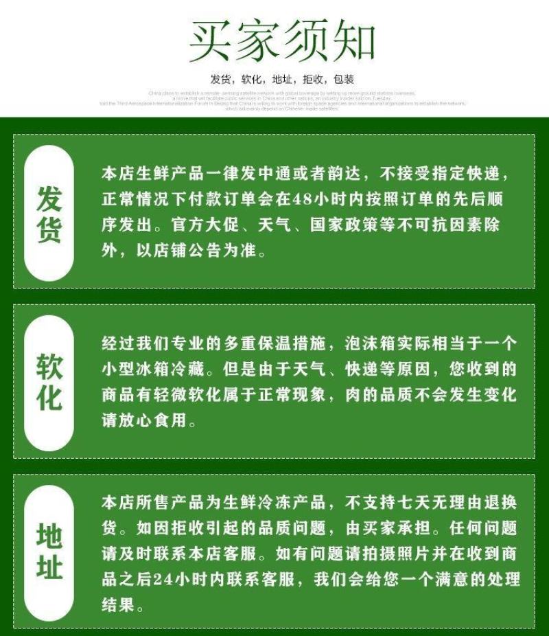 包油腰子羊腰味烧烤专用内核5斤起批发包邮