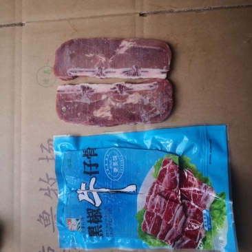 金汐清真精品黑椒牛仔骨切片厂家直销大量批发