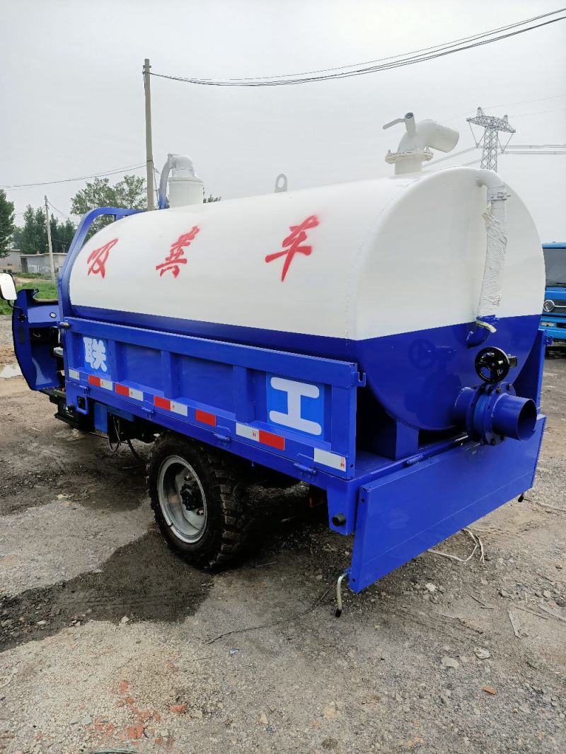 吸粪车，三轮吸粪车，吸粪车改装