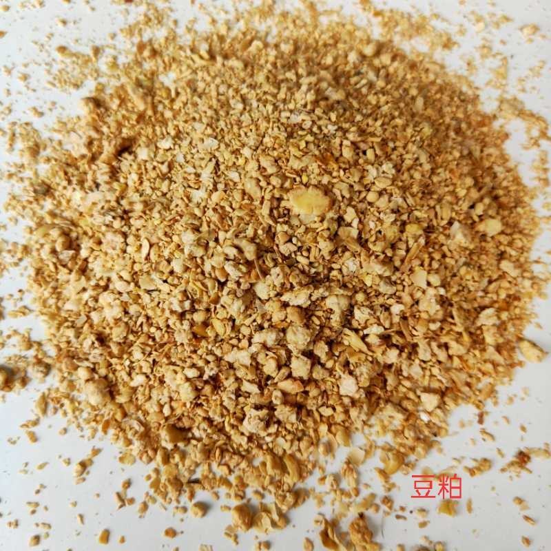 厂家直发豆粕大豆粕牛羊猪鸡鸭鹅育肥专用饲料