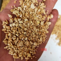 厂家直发豆粕大豆粕牛羊猪鸡鸭鹅育肥专用饲料
