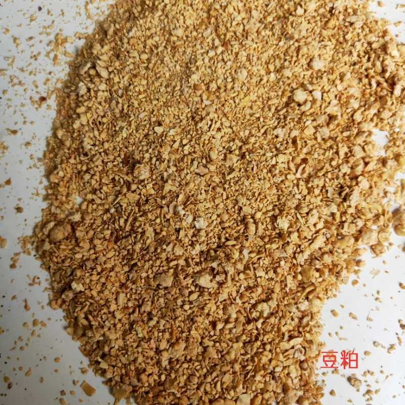 厂家直发豆粕大豆粕牛羊猪鸡鸭鹅育肥专用饲料