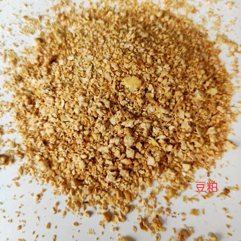 厂家直发豆粕大豆粕牛羊猪鸡鸭鹅育肥专用饲料