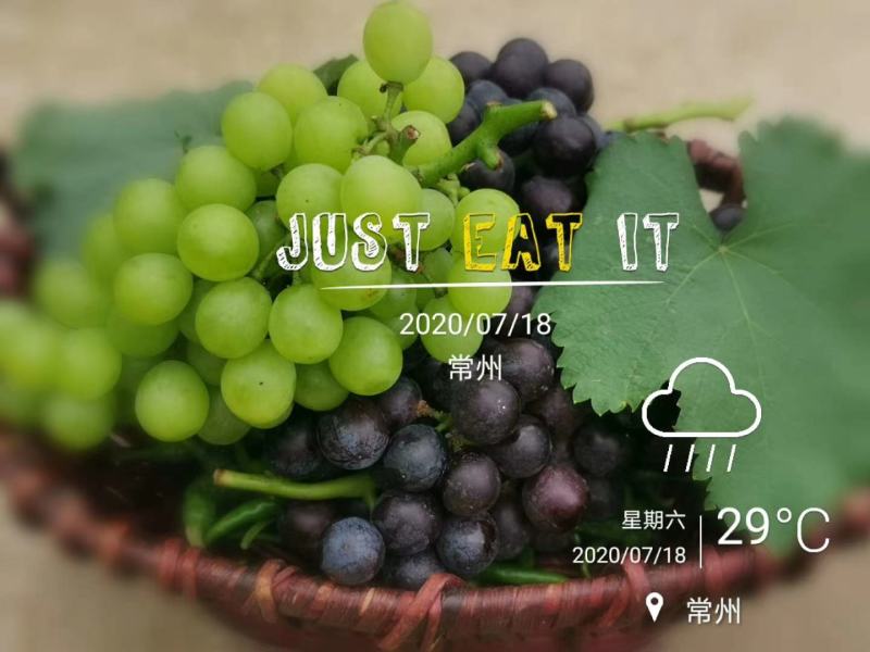 夏黑葡萄，大量上市，颗粒大，口感好