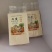 非转基因全麦粉，石磨加工，生态种植小麦原粮。