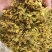云南铁皮石斛花石斛枫斗批发