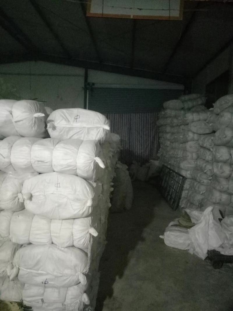 小号整张荷叶微山湖精选优质整张干荷叶做荷叶饭叫花鸡糯米鸡