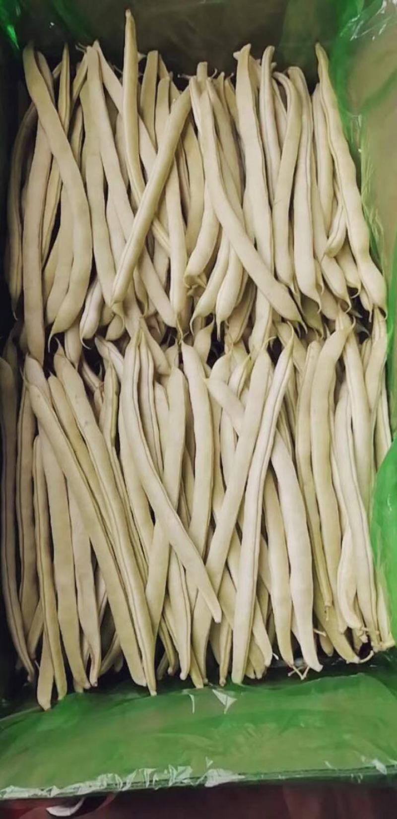 正宗【赤峰豆角小白条】赤峰地区形像代言人。