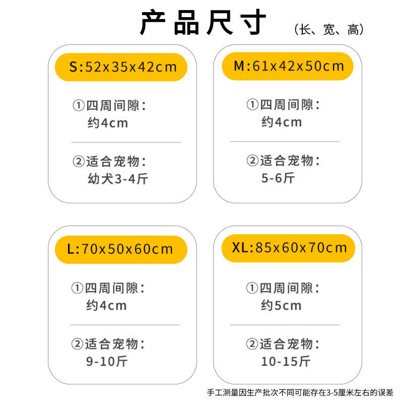 狗笼子中型小型犬折叠狗笼带厕所家用室内宠物笼丝笼猫笼兔笼