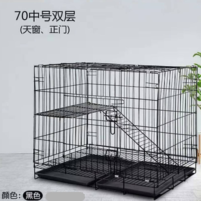 狗笼子中型小型犬折叠狗笼带厕所家用室内宠物笼丝笼猫笼兔笼