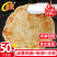 卓享手抓饼50片-20片正宗原味家庭装面饼手抓饼批发早餐