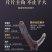 【自家鹿场】鹿茸足干优质红粉片鹿场直供一手货源大量批发