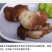 【露水鸡枞菌云南特有】过季不再有舌尖上的美味你有缘碰到吗