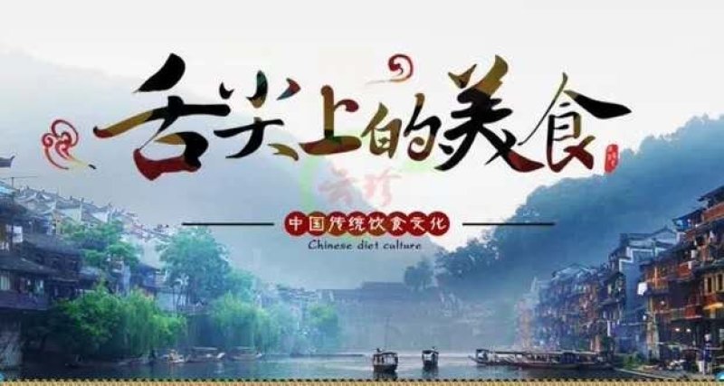 【露水鸡枞菌云南特有】过季不再有舌尖上的美味你有缘碰到吗