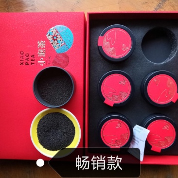 六年陈放虫屎茶，量不多先到先得。