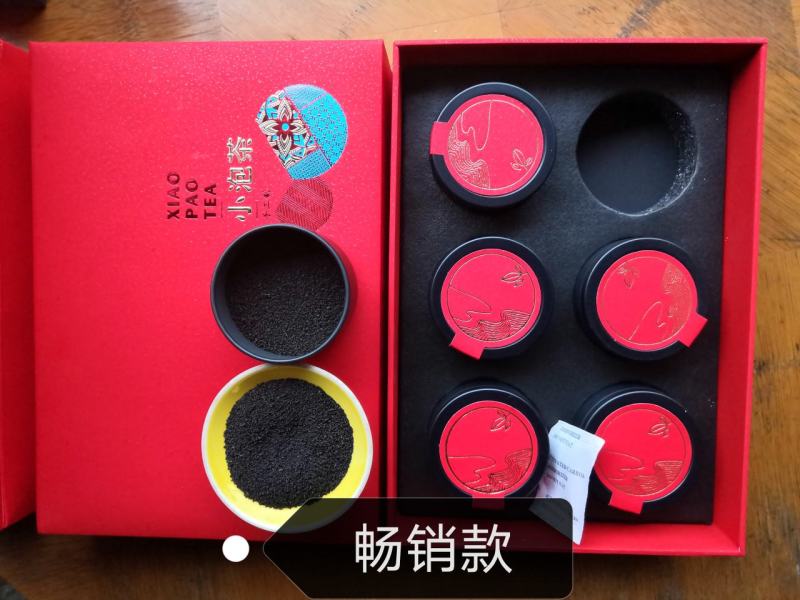 六年陈放虫屎茶，量不多先到先得。