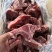 【肉类冻品】多肉龙骨块货源充足量大价优欢迎来电咨询