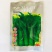 油绿甜脆菜心种子(耐热菜苔粗大油青有光泽