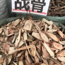 战骨/黑眉根/白眉根/土花椒/鸡心黄/猪牙皂/葫芦茶/